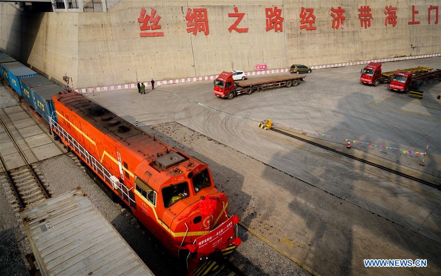 Wheat from Kazakhstan arrives in Jiangsu