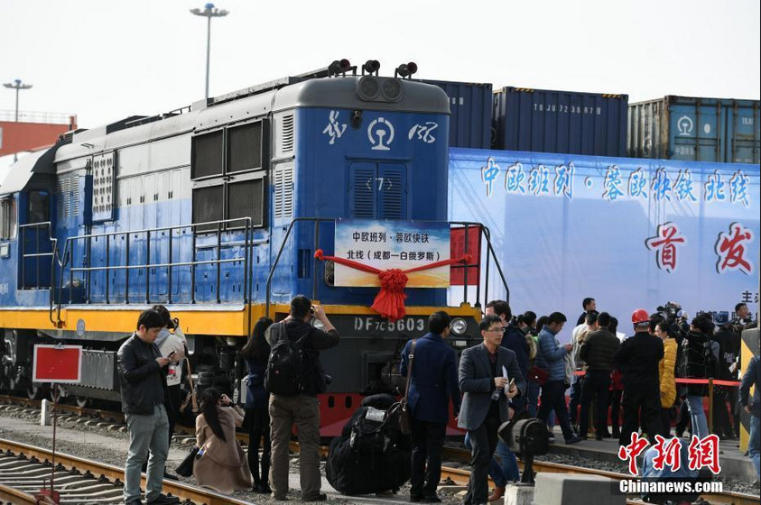 Chengdu-Belarus freight train launched