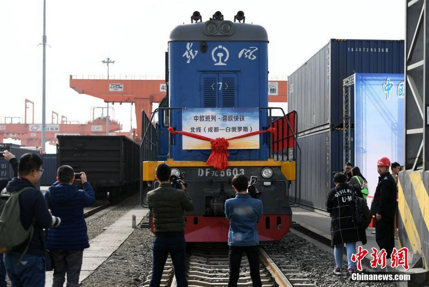 Chengdu-Belarus freight train launched