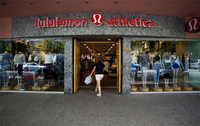 New Shanghai Shop: Lululemon Athletica – That's Shanghai