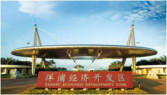Yangpu Economic Development Zone