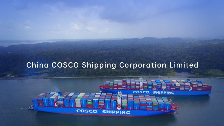 China COSCO Shipping Corporation Limited 