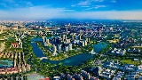 China (Henan) Pilot Free Trade Zone