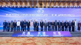 Conference discusses Belt and Road economic information sharing