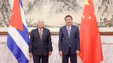 China to deepen Belt and Road partnership with Cuba