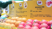 GLOBALink | CIIE is a channel to know Chinese consumers: President of Dole