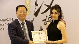 Chinese proficiency competition held in Lebanese capital Beirut