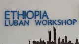 Ethiopian Luban Workshop enhances vocational skills and opportunities for Africans