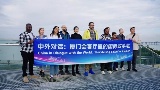 GLOBALink | Xiamen's ecological protection efforts set example for other cities: foreign visitors