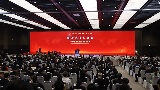 GLOBALink | Scholars hail Chinese development at 2024 Understanding China conference