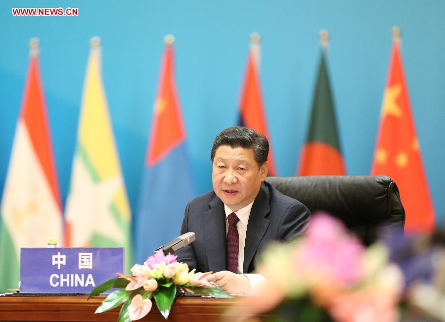 China pledges 40 bln USD for Silk Road Fund