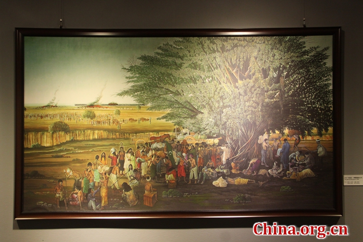 Pakistan-themed exhibition held in Beijing