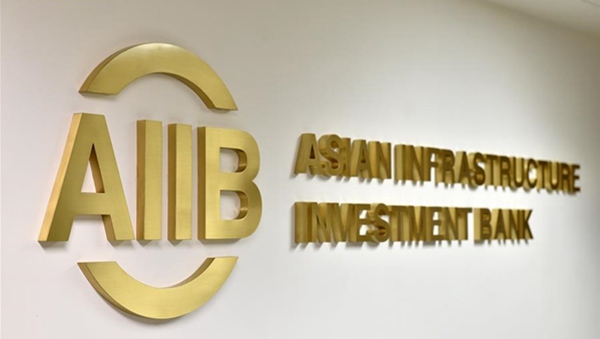 AIIB expands membership