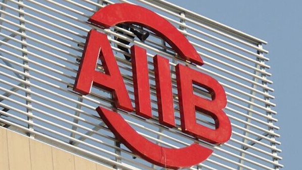 AIIB approves new loans