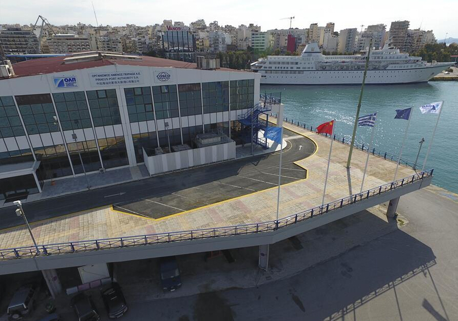 Pireaus Port Authority's office building in Greece