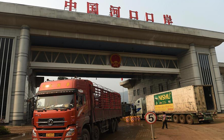 Hekou Port sees booming border trade with Vietnam 