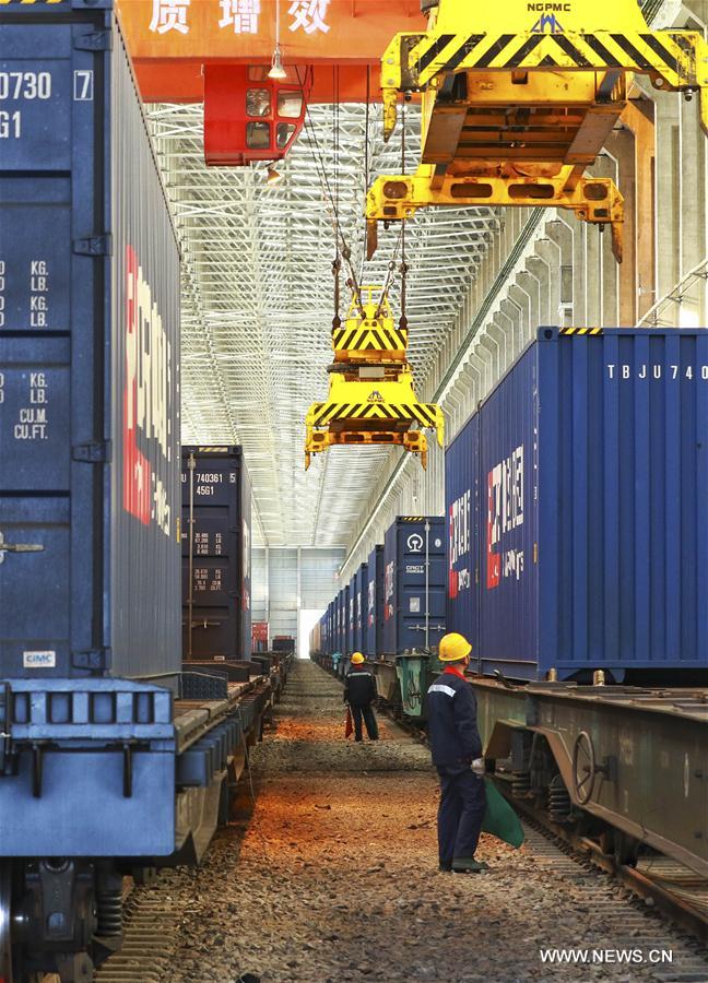 1st London-Yiwu cargo train enters China