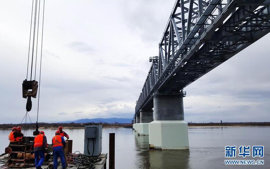 China-Russia rail bridge to be completed in June 2018