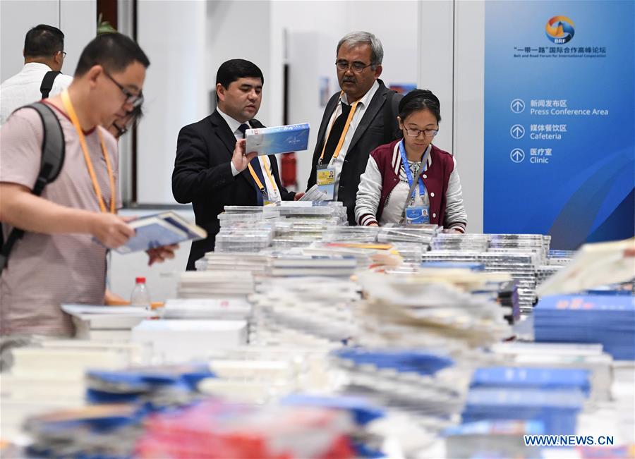 Media center of Belt and Road Forum put into operation