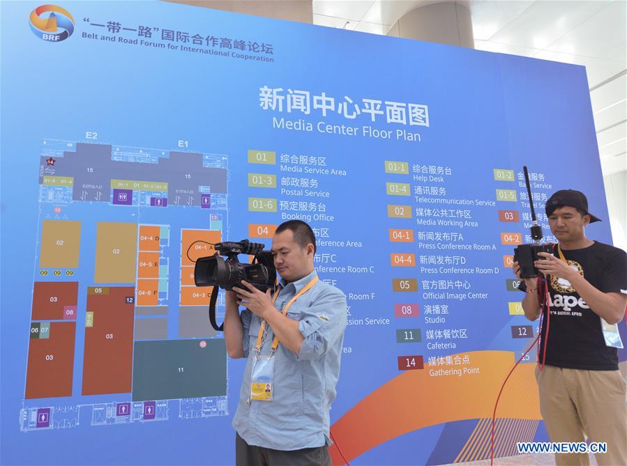 Media center of Belt and Road Forum put into operation