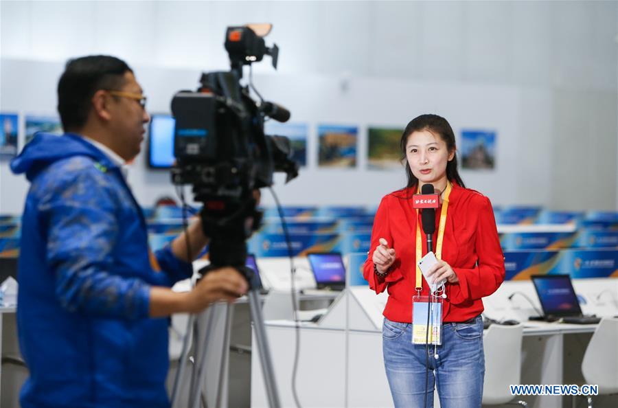 Media center of Belt and Road Forum put into operation