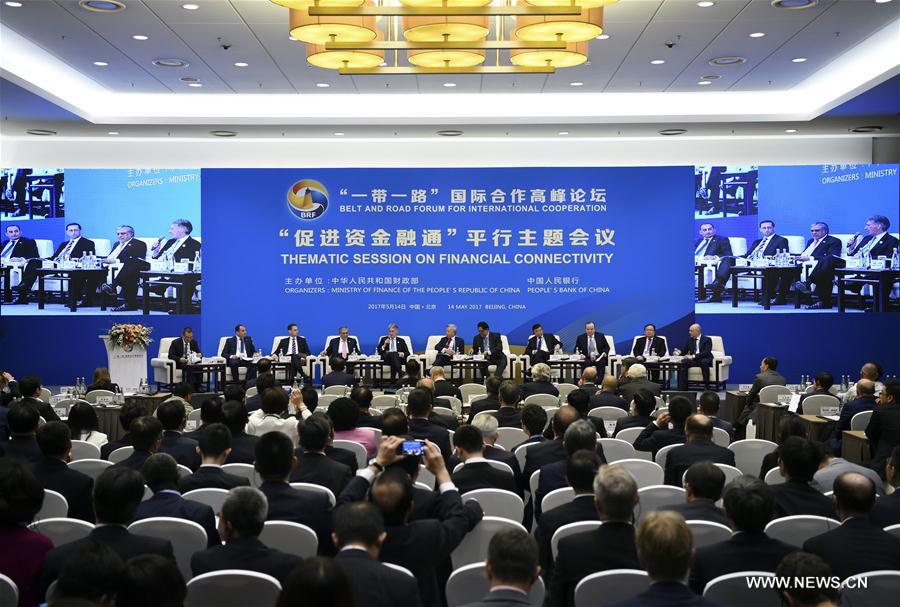 Six BRF thematic sessions held in Beijing