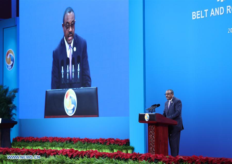 World leaders speak at plenary session of high-level dialogue at BRF