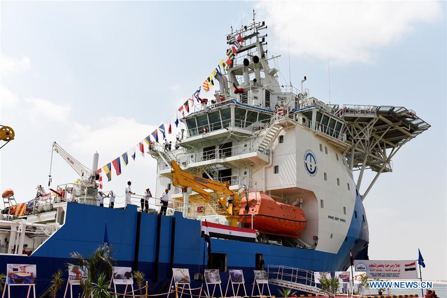 Egypt unveils China-made multi-purpose supply vessel