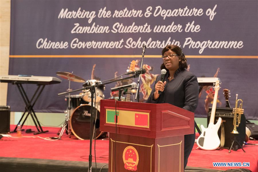 Reception marks Zambian students under Chinese gov't scholarship program