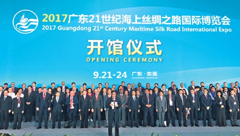 Maritime Silk Road expo sees strong growth