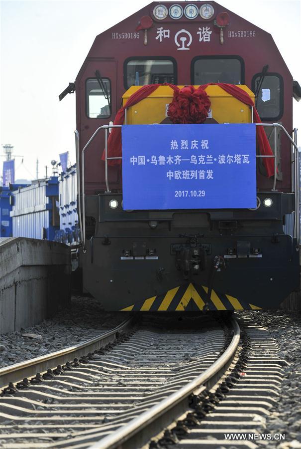 New cargo route links Xinjiang with Ukraine