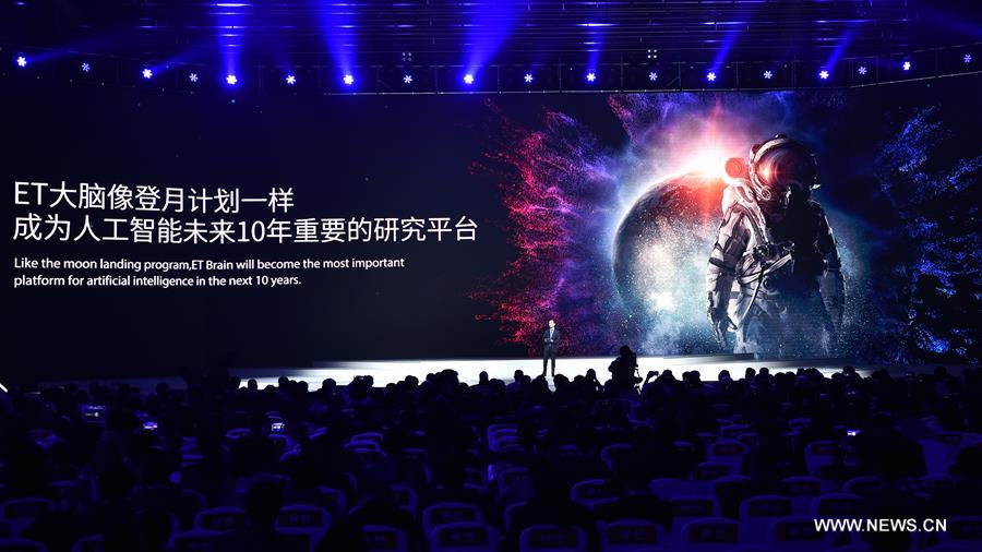 World leading Internet sci-tech achievements released in Wuzhen