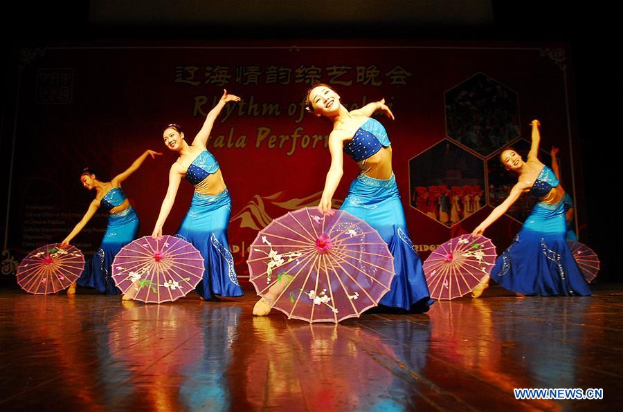 Chinese artists perform Rhythm of Liaohai Gala Performance in Pakistan