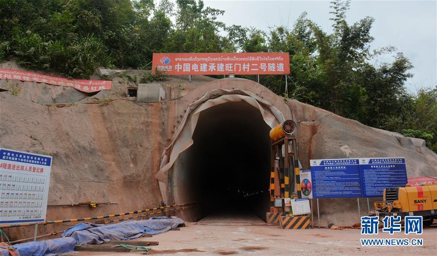 1st China-Laos railway tunnel takes shape