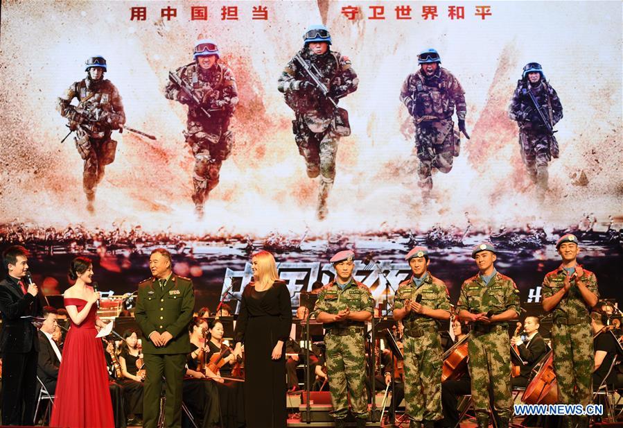 5th Silk Road Int'l Film Festival kicks off in Xi'an, China's Shaanxi 