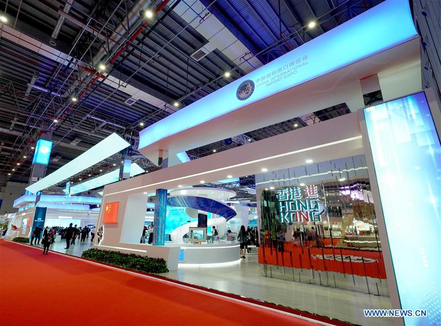 Country pavilions at China International Import Expo