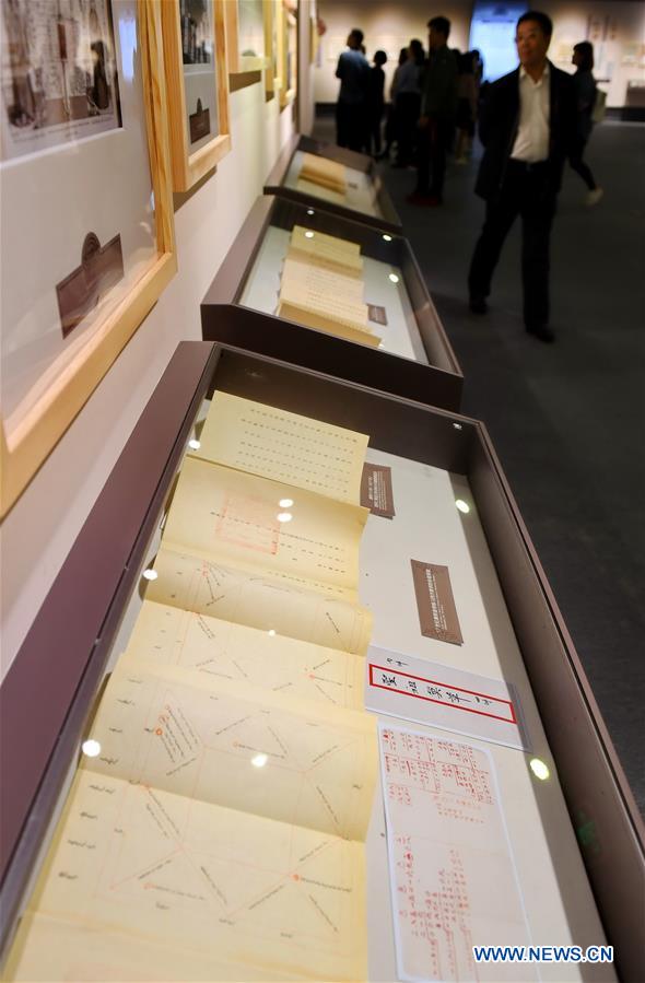 Historical archives and documents exhibition on Silk Road held in Fuzhou