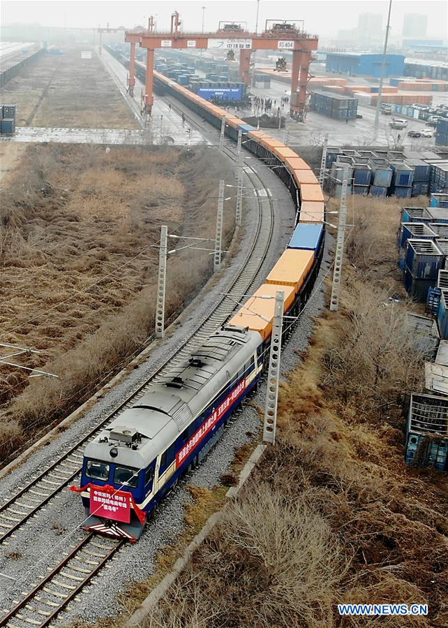 China-Europe freight train for cross-border e-commerce leaves for Liege of Belgium