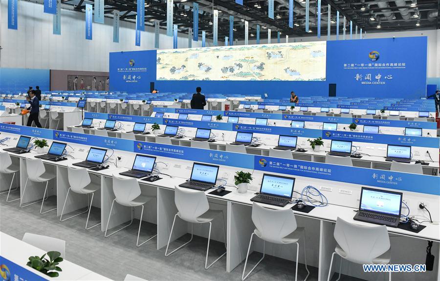 Media Center for 2nd Belt and Road Forum for Int'l Cooperation starts trial operation