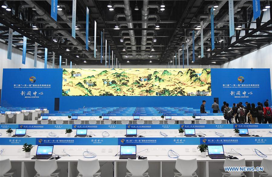 Media Center for 2nd Belt and Road Forum for Int'l Cooperation starts trial operation