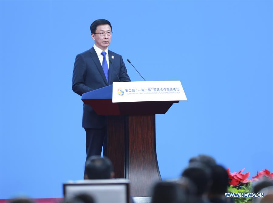 Opening ceremony of 2nd BRF held in Beijing
