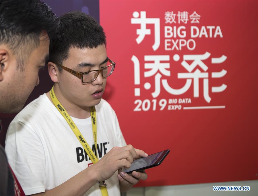 Integration of big data with sectors brings significant changes to people's life in China's Guizhou