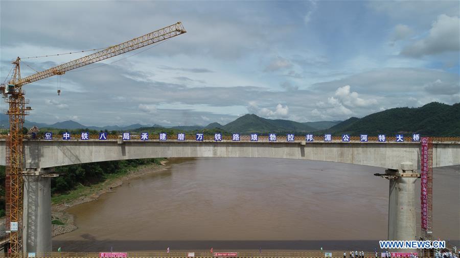 Main section of China-Laos Railway bridge over Mekong River completed 
