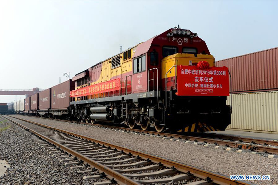 Train X8020 marks 300th trips of two-way China-Europe freight trains in China's Hefei
