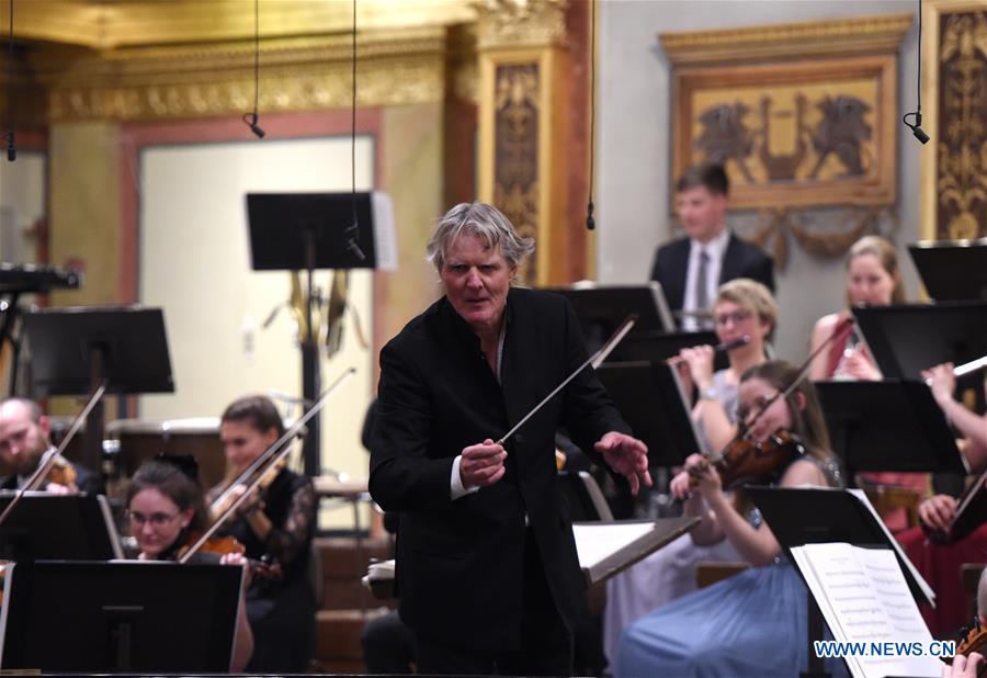 2020 Gala concert for Chinese New Year held in Vienna