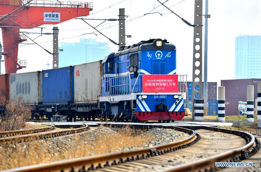 China-Europe freight train departs from Xi'an