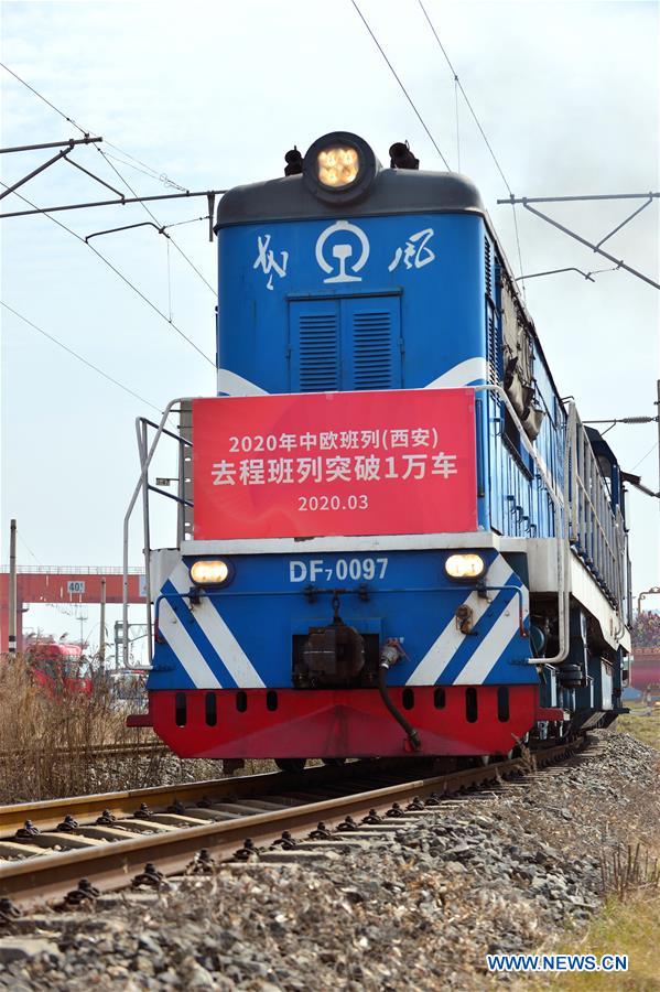 China-Europe freight train departs from Xi'an