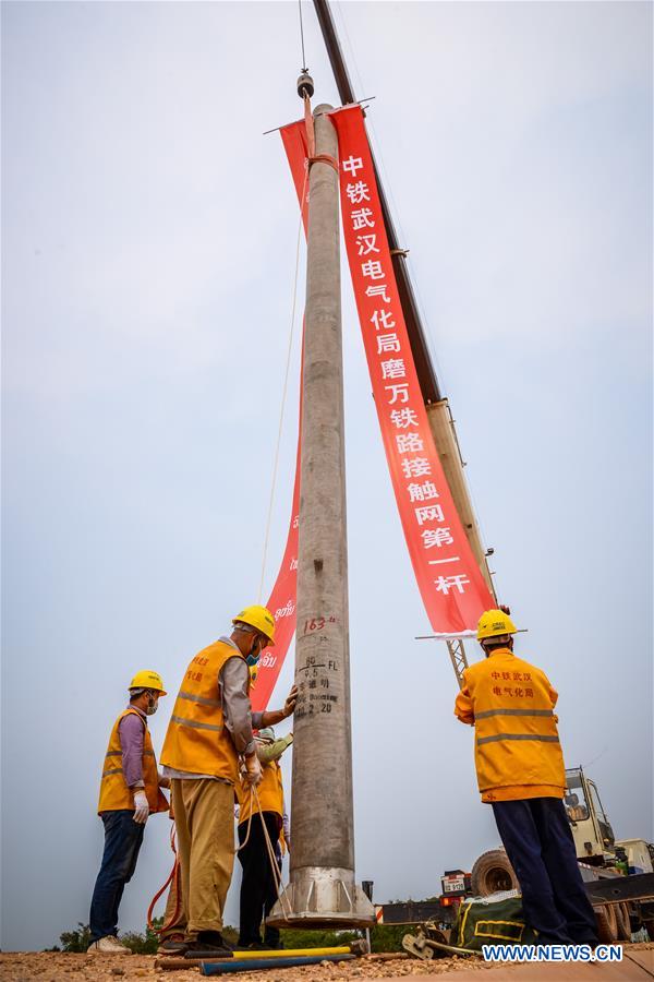 China-Laos railway M&E engineering enters construction phase