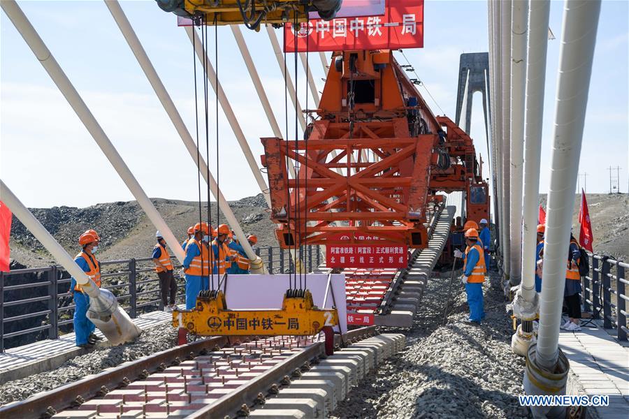 New railway completed in China's Xinjiang