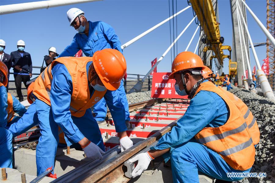 New railway completed in China's Xinjiang